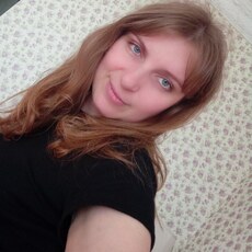 Фотография девушки Иоанна, 37 лет из г. Энгельс
