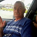 Александр, 62 года