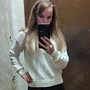 Кристина, 41 год