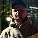 Андрей, 26 лет