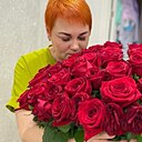 Евфросиния, 43 лет