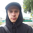 Александр, 33 года
