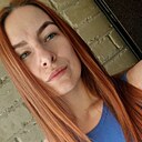 Олимпиада, 27 лет